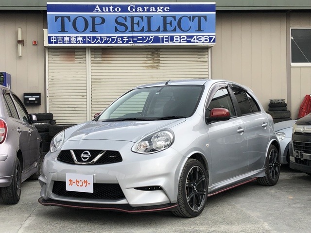 2010 Nissan March