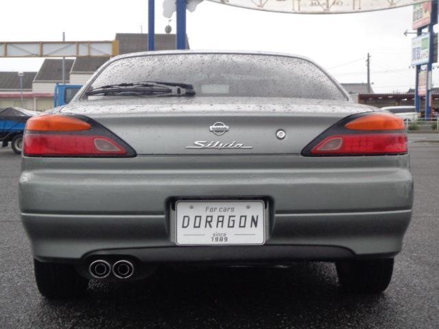 2002 Nissan Silvia – thumbnail 4