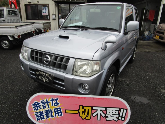2010 Nissan Kix