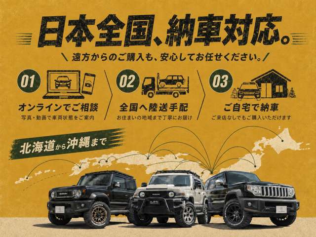 2001 Toyota Land Cruiser Prado – thumbnail 4