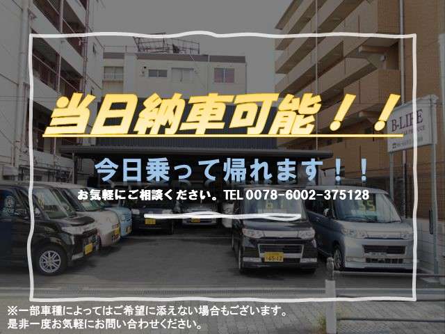 2008 Daihatsu Tanto – thumbnail 2