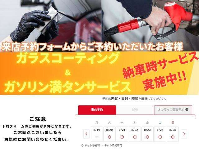 2002 Nissan Cima – thumbnail 3