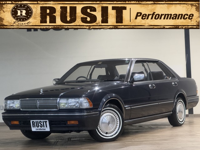 1989 Nissan Cedric Sedan