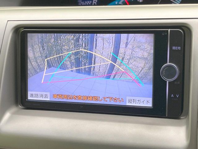 2007 Toyota Estima – thumbnail 4