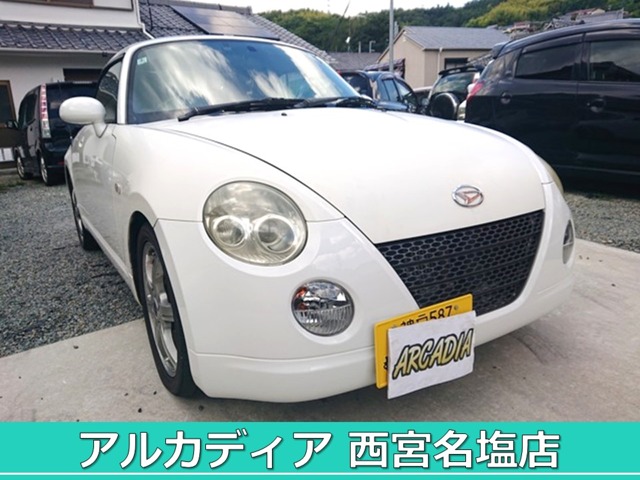 2003 Daihatsu Copen