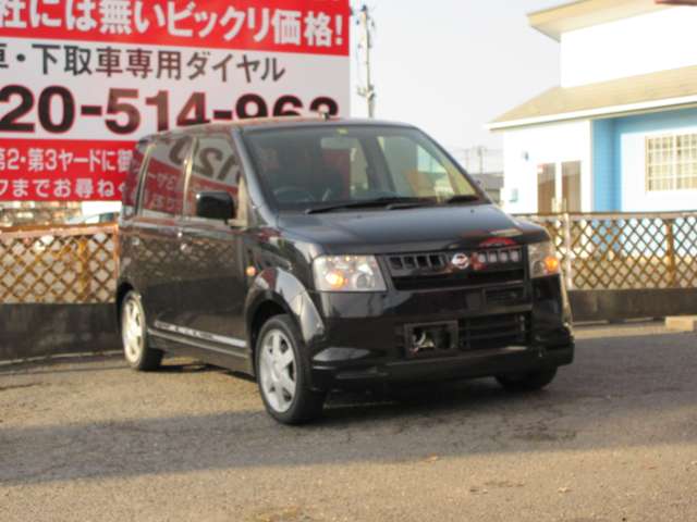 2006 Nissan Otti – thumbnail 3