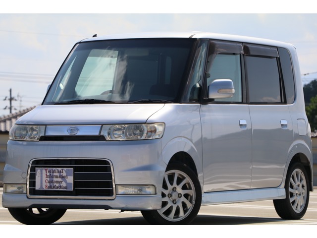 2006 Daihatsu Tanto