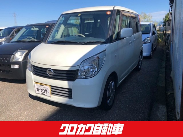 2010 Nissan Roox