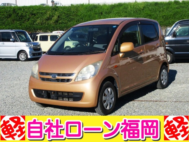 2007 Daihatsu Move