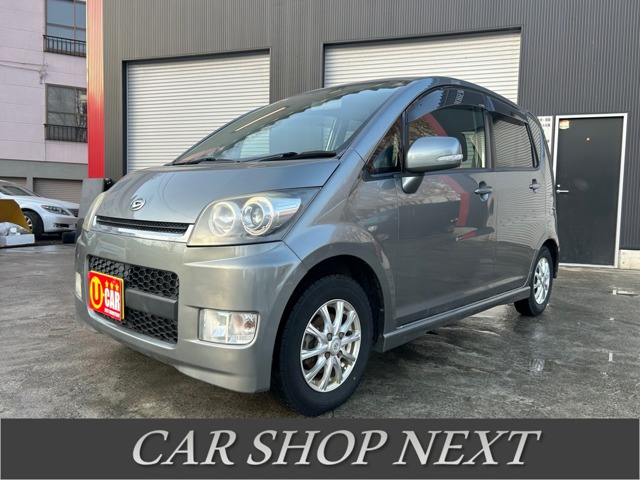 2007 Daihatsu Move