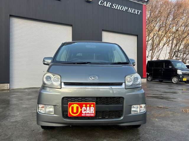 2007 Daihatsu Move – thumbnail 2