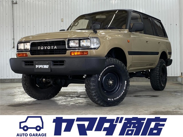 1993 Toyota Land Cruiser 80