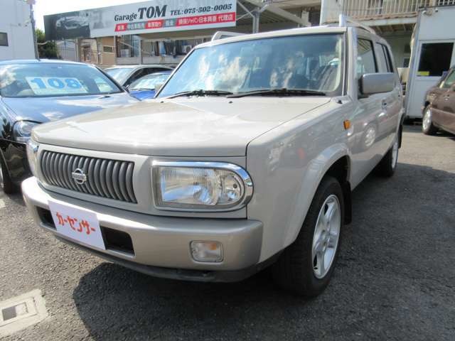 2000 Nissan Rasheen