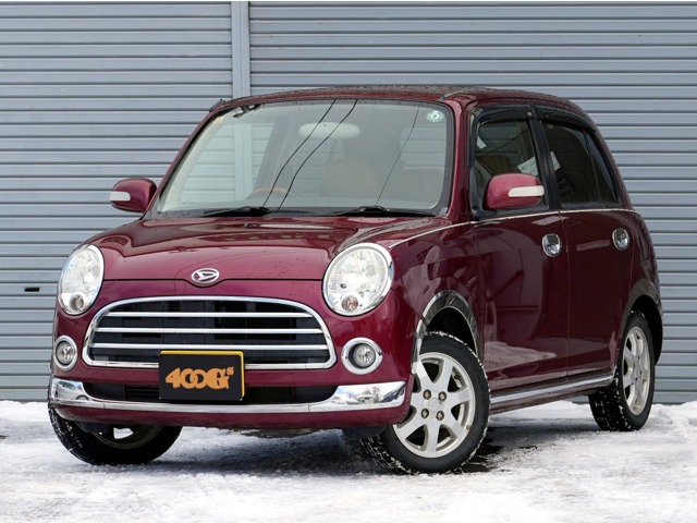 2008 Daihatsu Mira Gino