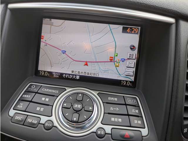 2010 Nissan Skyline Crossover – thumbnail 2