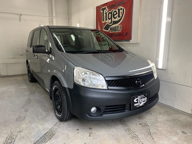 2010 Nissan Lafesta