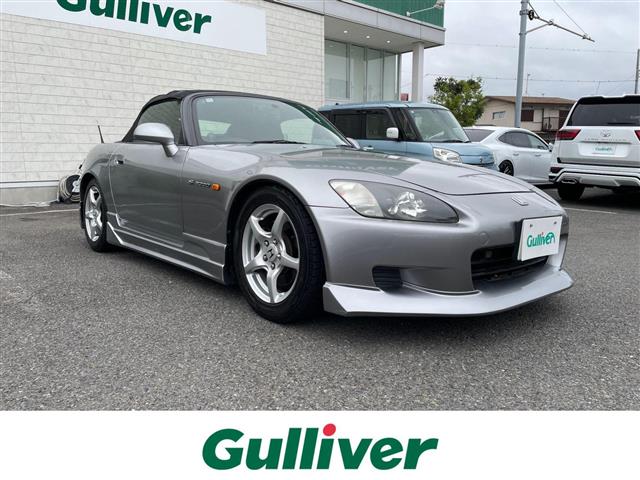 2000 Honda S2000