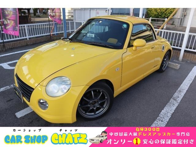 2005 Daihatsu Copen