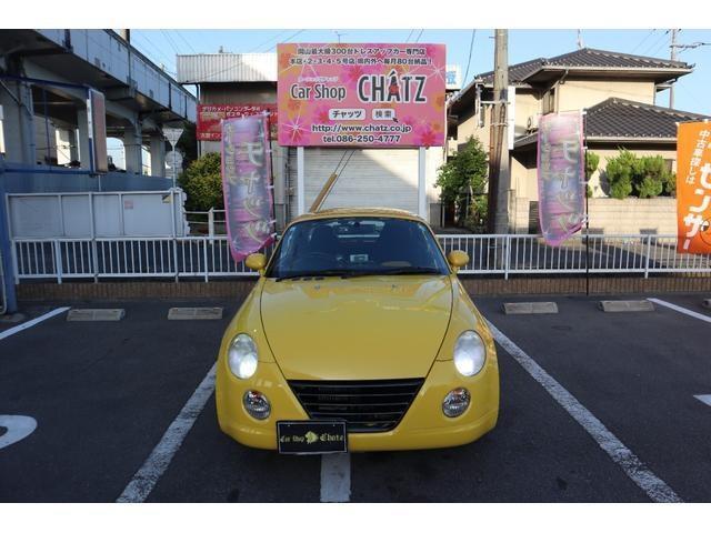 2005 Daihatsu Copen – thumbnail 3