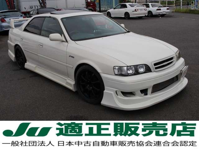 1997 Toyota Chaser – thumbnail 2
