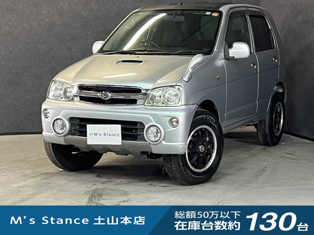 2008 Daihatsu Terios Kid