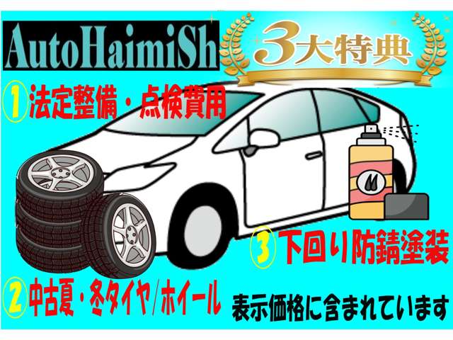 2005 Toyota Crown Royal – thumbnail 2