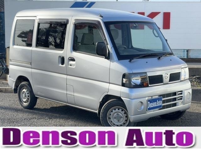 2006 Nissan Clipper