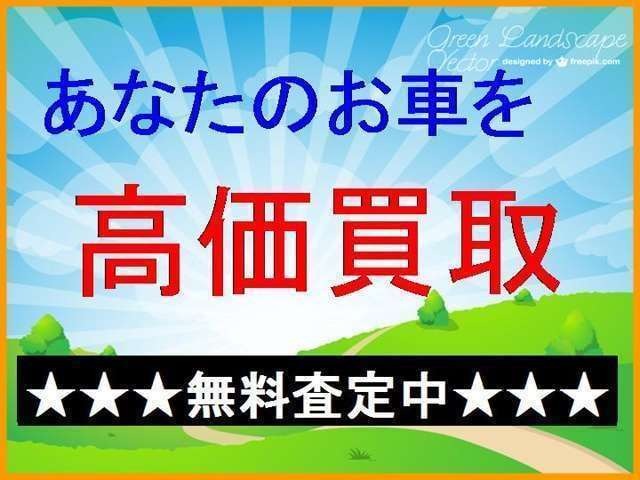 2007 Daihatsu Hijet Cargo – thumbnail 2