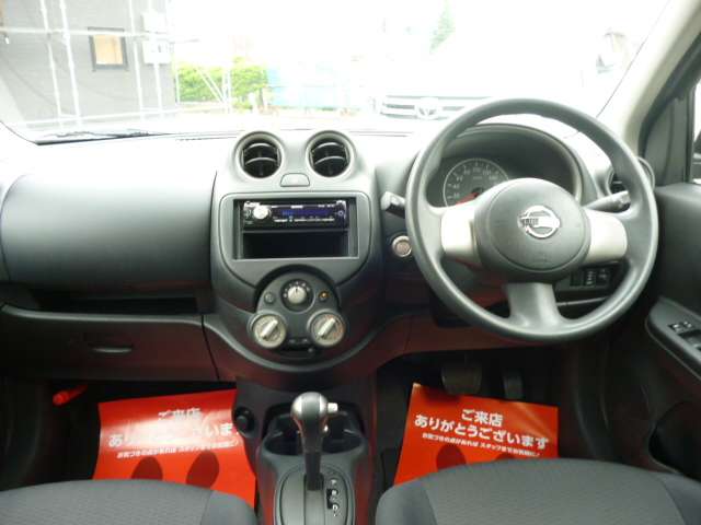 2010 Nissan March – thumbnail 3