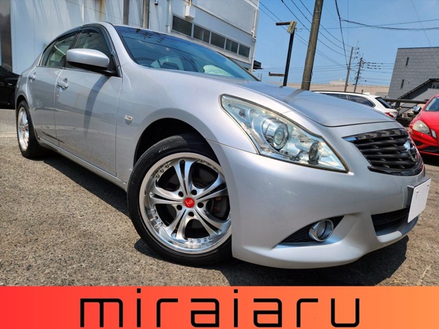 2010 Nissan Skyline