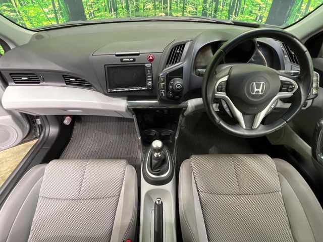 2010 Honda CR-Z – thumbnail 2
