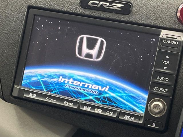 2010 Honda CR-Z – thumbnail 3