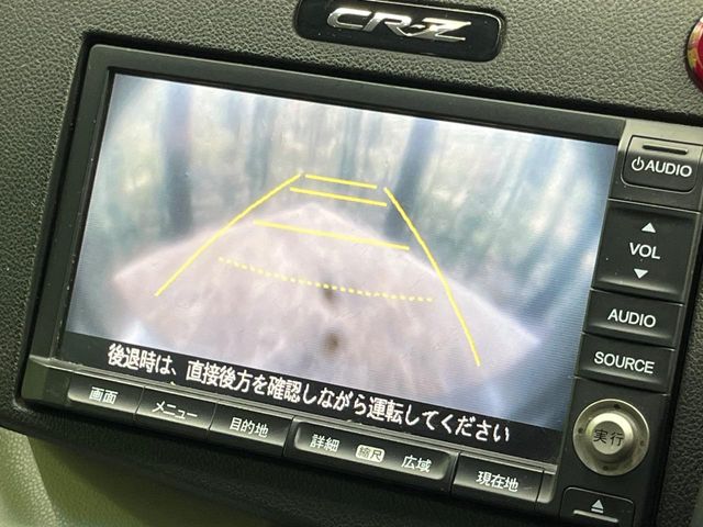 2010 Honda CR-Z – thumbnail 4