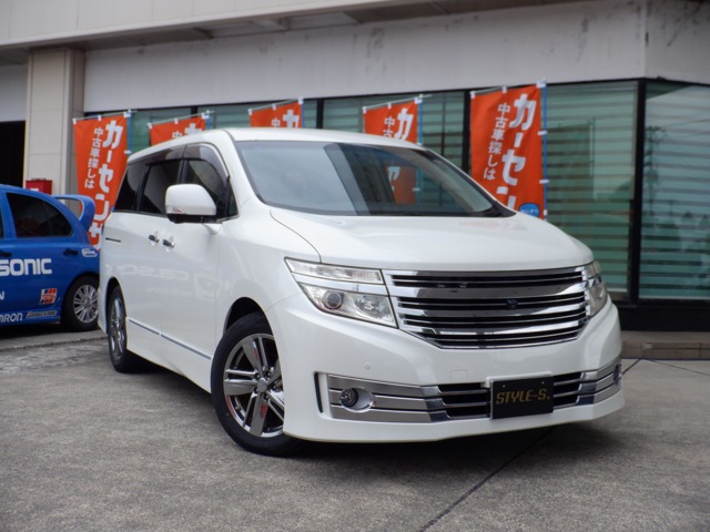 2010 Nissan Elgrand