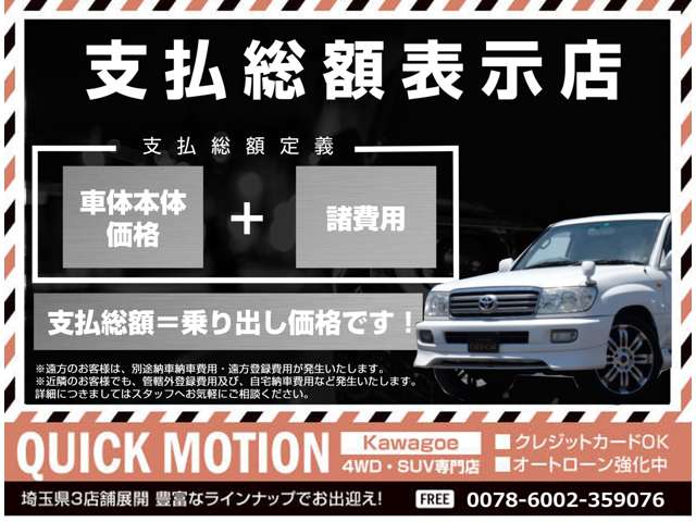 2010 Nissan X-Trail – thumbnail 4