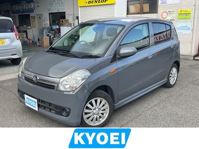 2007 Daihatsu Mira