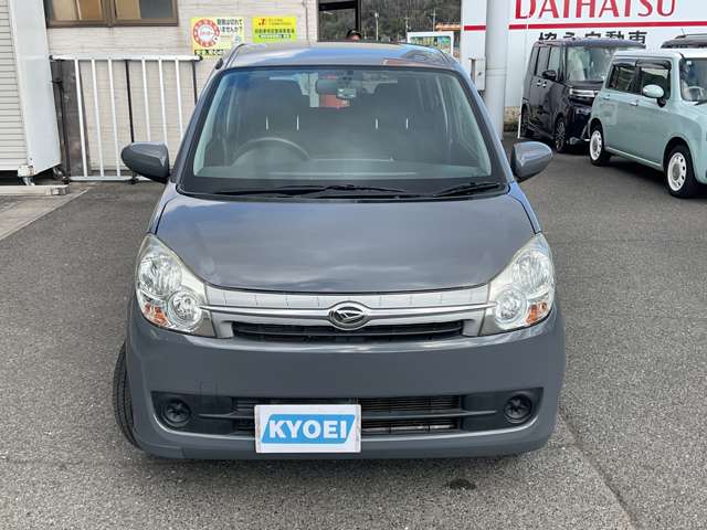 2007 Daihatsu Mira – thumbnail 3