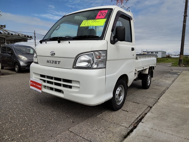 2008 Daihatsu Hijet Truck