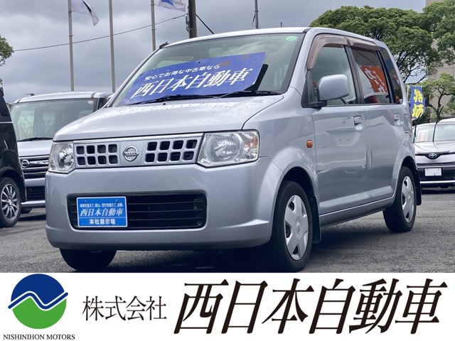 2007 Nissan Otti