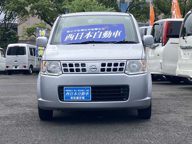2007 Nissan Otti – thumbnail 2