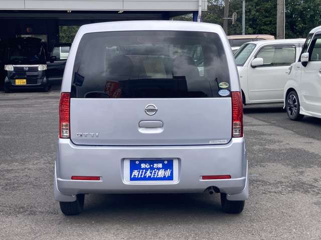 2007 Nissan Otti – thumbnail 3