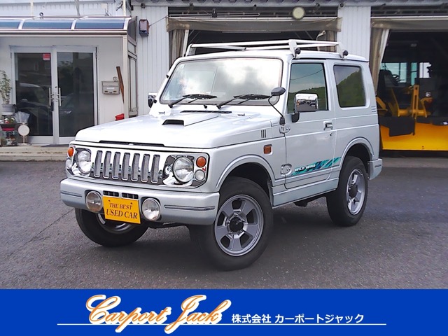 1997 Suzuki Jimny