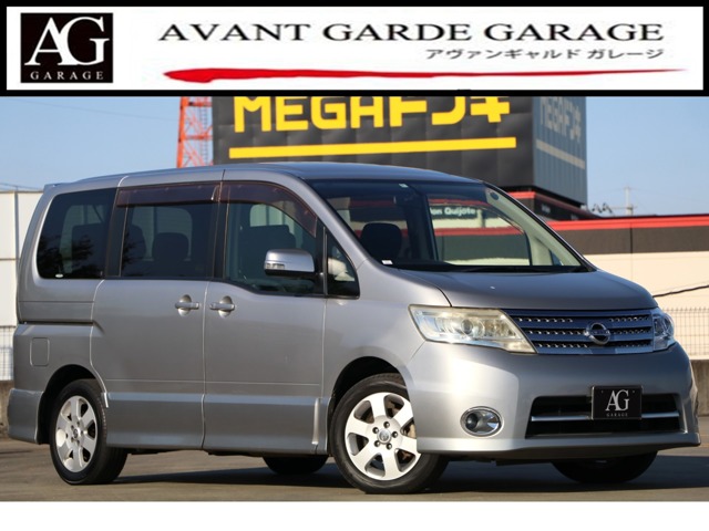 2010 Nissan Serena