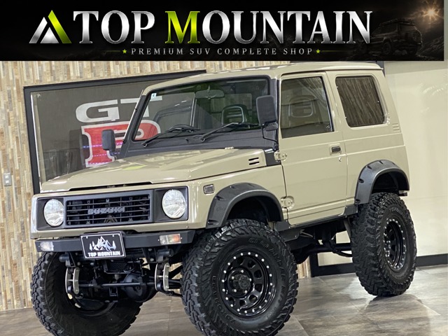 1995 Suzuki Jimny Sierra