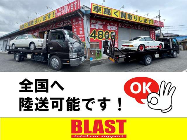 2010 Nissan March – thumbnail 3
