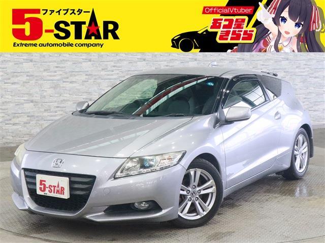2010 Honda CR-Z