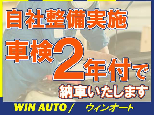 2009 Toyota Estima – thumbnail 2