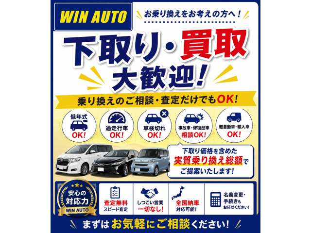2009 Toyota Estima – thumbnail 3