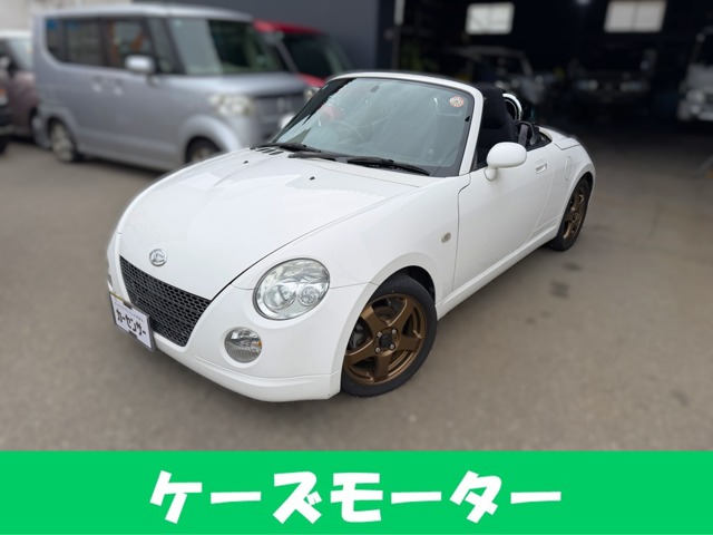 2002 Daihatsu Copen