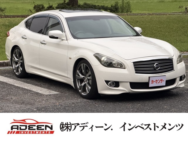 2010 Nissan Fuga
